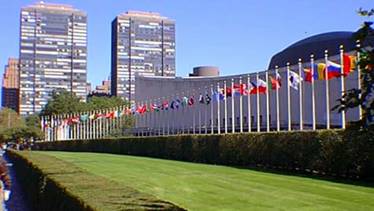 UN Plaza in NYC